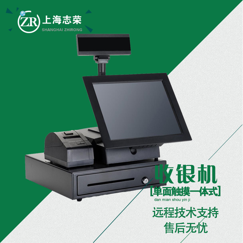 1484537942487527.jpg 志榮 (3).jpg