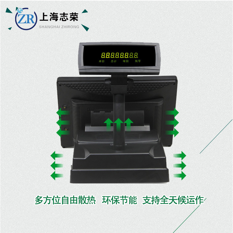 1484537953152542.jpg 志榮 (1).jpg