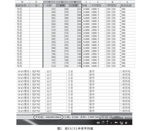 1490402186919214.jpg 任意2.jpg
