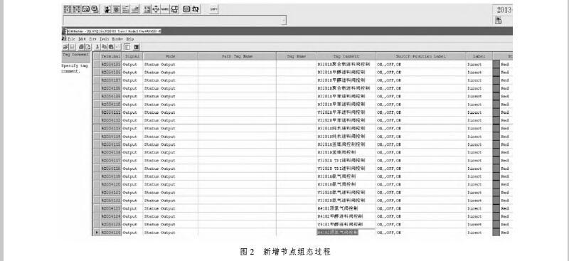 1491367060749497.jpg 增加5.jpg