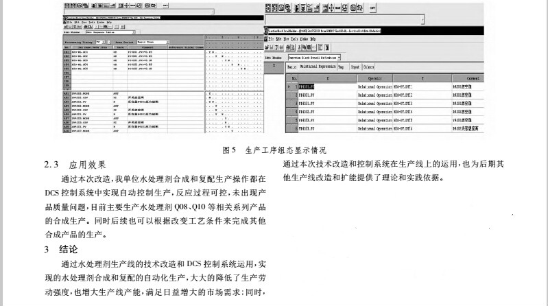 1491367074823923.jpg 增加8.jpg