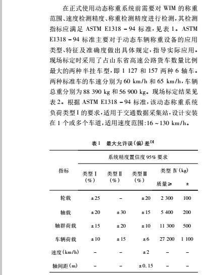 1491444581304229.jpg 動態(tài)2.jpg