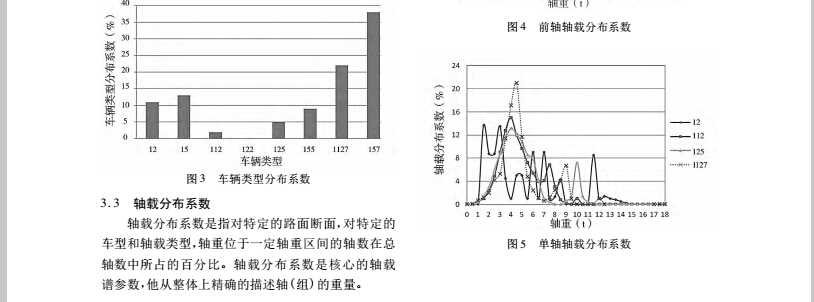 1491444611986789.jpg 動態(tài)6.jpg