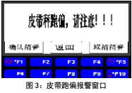 1491611531675178.jpg 控制3.jpg