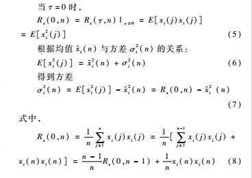 1492735372174512.jpg 數(shù)據(jù)4.jpg