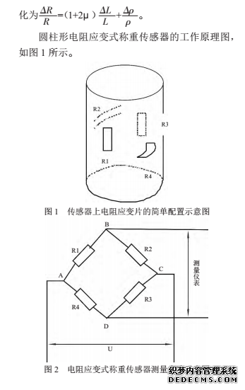 1495073100333113.png 數(shù)字1.png
