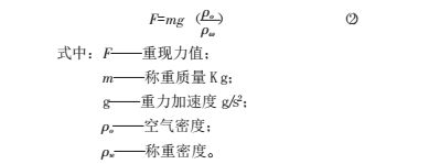 1496372356216786.png 寬度5.png