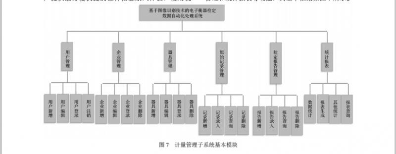 1496376278793193.png 寬度5.png