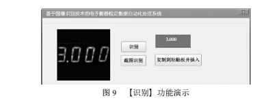 1496376288519766.png 寬度7.png