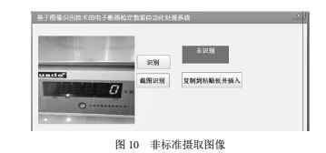 1496376293302245.png 寬度8.png