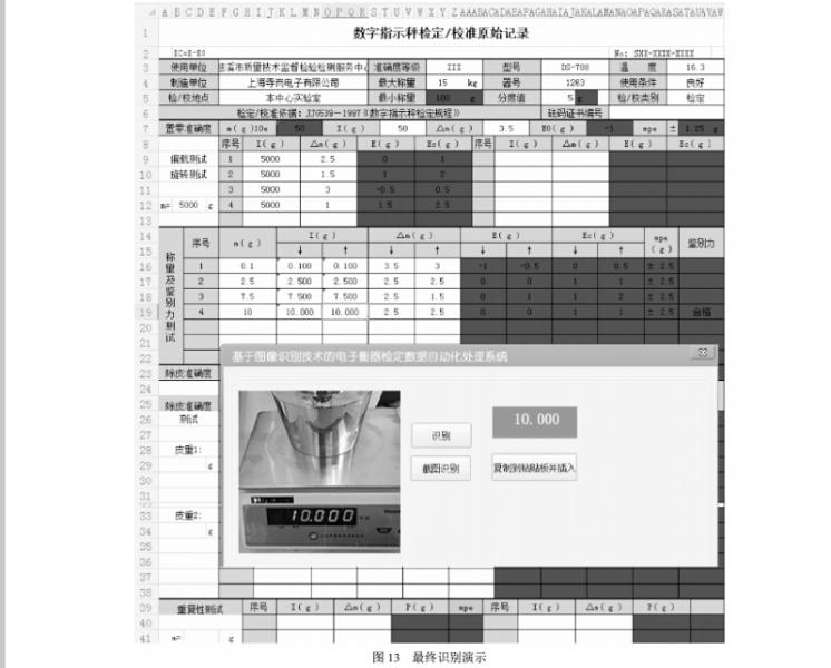 1496376308128904.png 寬度11.png