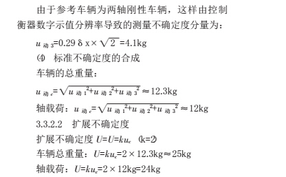 1496983422768999.png 交易9.png