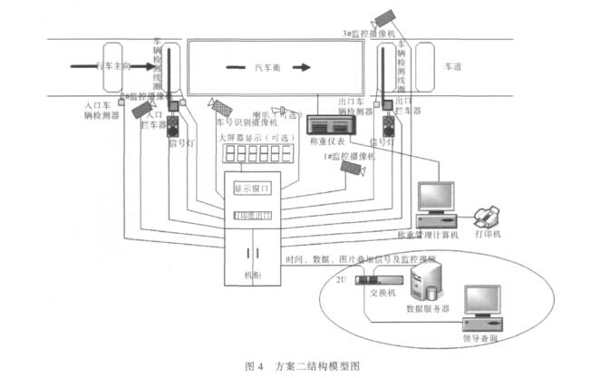 1497333616323575.jpg 標(biāo)識(shí)4.jpg