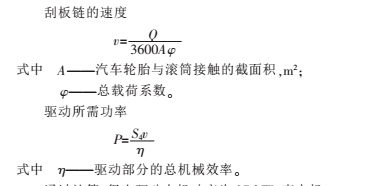 1497920860314628.jpg 鋼鐵5.jpg