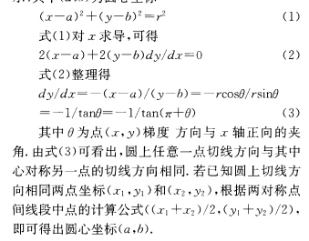 1498189729533028.jpg 004.jpg