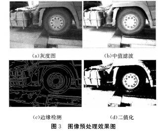 1498189737717485.jpg 003.jpg