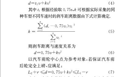 1498189755487104.jpg 006.jpg