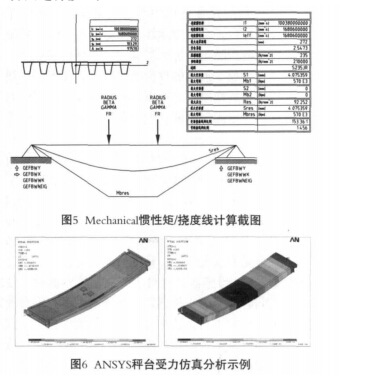 1498620554876892.jpg 云網(wǎng)客5.jpg