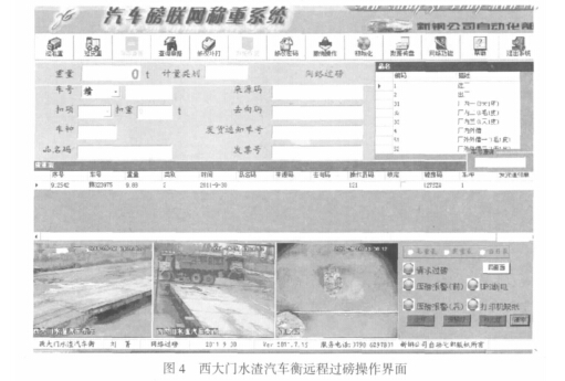 1498621647895671.jpg 云網(wǎng)客5.jpg