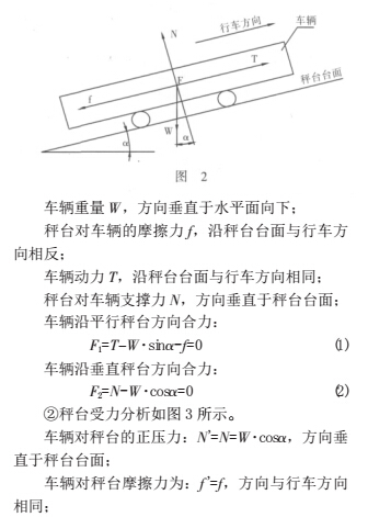 1498623371550834.jpg 云網(wǎng)客2.jpg