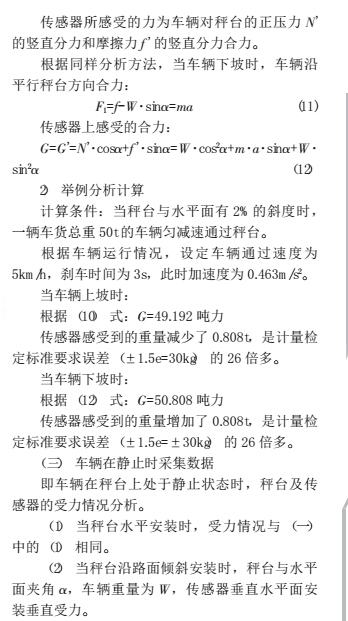 1498623441487326.jpg 云網(wǎng)客7.jpg