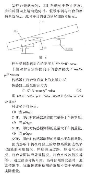 1498623467581928.jpg 云網(wǎng)客9.jpg