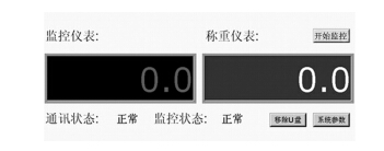 1499317695556565.png 005.png