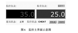 1499317705855463.png 007.png