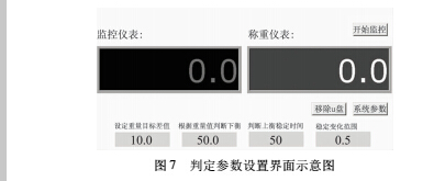 1499317710908732.png 008.png