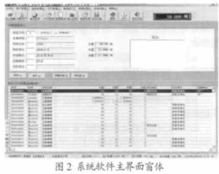 1500529154914827.jpg 云網(wǎng)客2.jpg