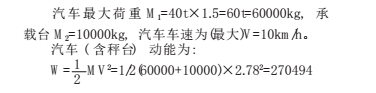 1500859992599623.jpg 云網(wǎng)客1.jpg
