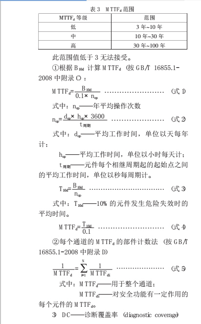 1501033162151438.jpg 云網(wǎng)客5.jpg