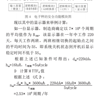 1501033239683239.jpg 云網(wǎng)客9.jpg