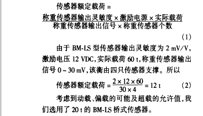 1501126983111692.jpg 云網(wǎng)客2.jpg