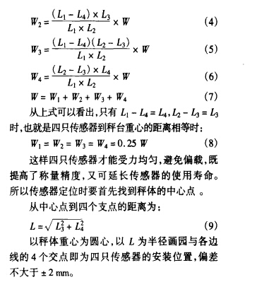 1501127010379927.jpg 云網(wǎng)客4.jpg