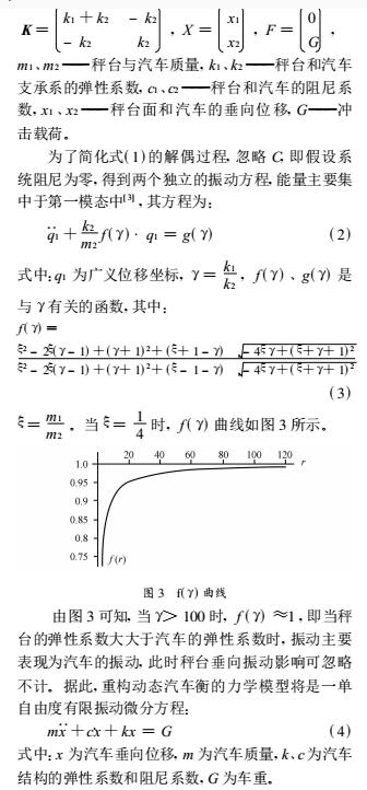 1502415367320302.jpg 003.jpg