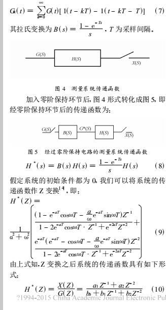 1502415401467032.jpg 006.jpg