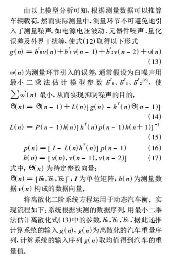 1502415427361161.jpg 008.jpg