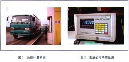 1503537751747052.jpg 云網(wǎng)客1.jpg