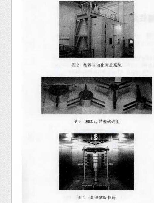 1504514019905759.jpg 云網(wǎng)客2.jpg