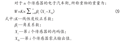 1514345395903756.jpg 005.jpg