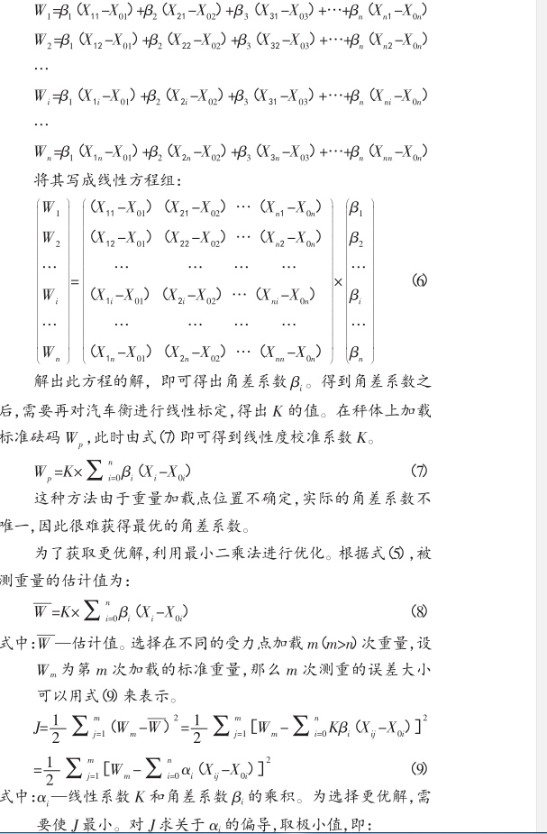 1514345415270420.jpg 006.jpg