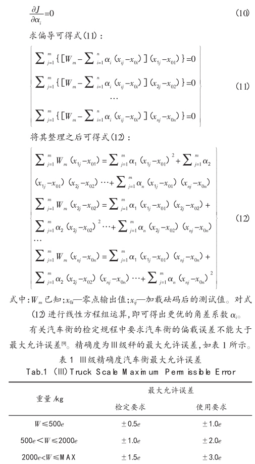 1514345432609187.jpg 007.jpg