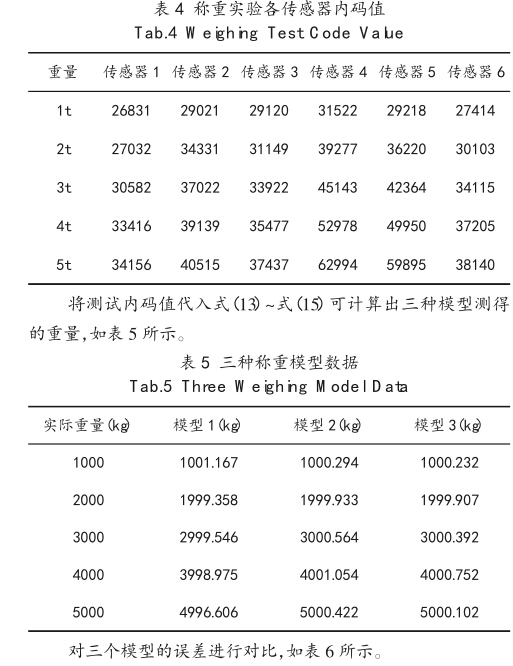 1514345509916334.jpg 010.jpg