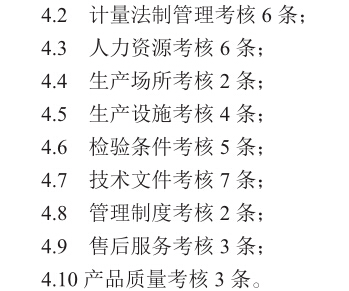 1515641728931809.jpg 002.jpg