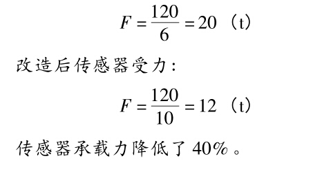 1516341393377300.jpg 006.jpg