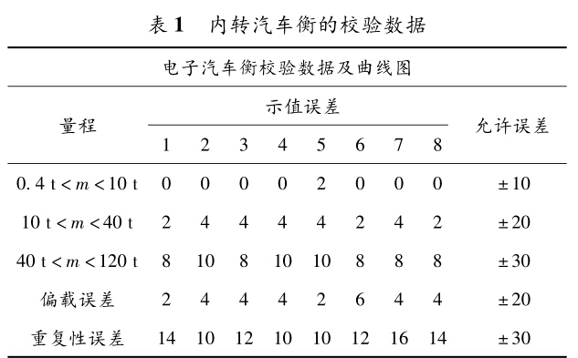 1516341430415869.jpg 004.jpg