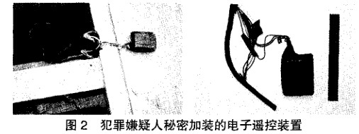 1517024960998416.jpg 003.jpg