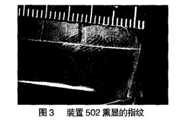 1517024970885132.jpg 004.jpg