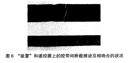 1517024999718833.jpg 007.jpg